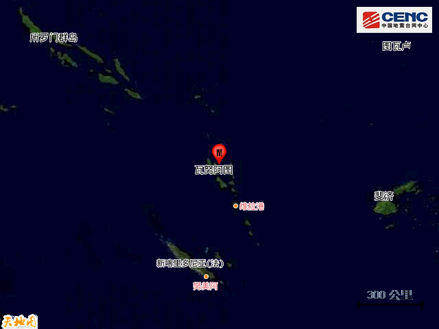 3·24萬那杜群島地震