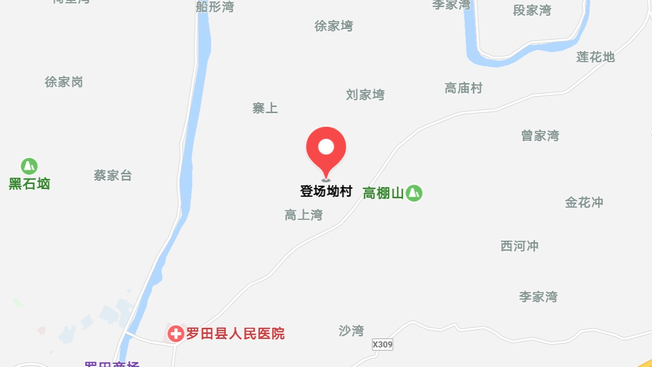 地圖信息