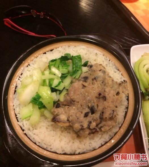 梅菜肉餅煲仔飯