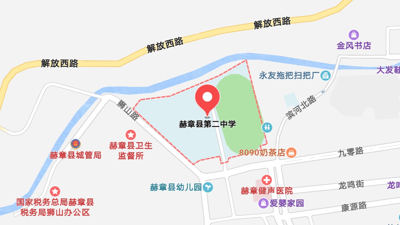 地圖信息