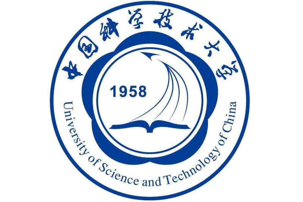 中國科學技術大學生物醫學工程學院（蘇州）