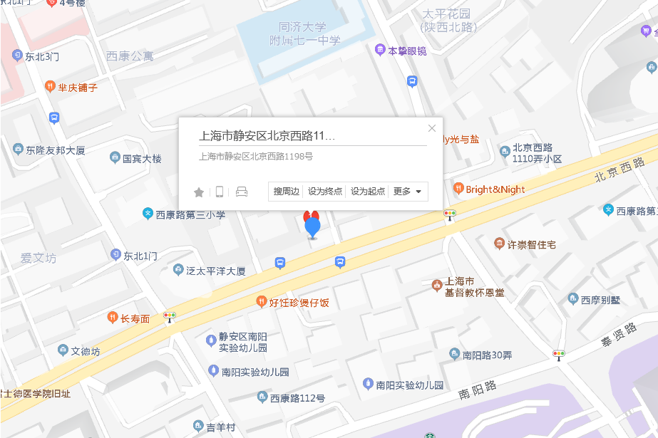 北京西路1198號