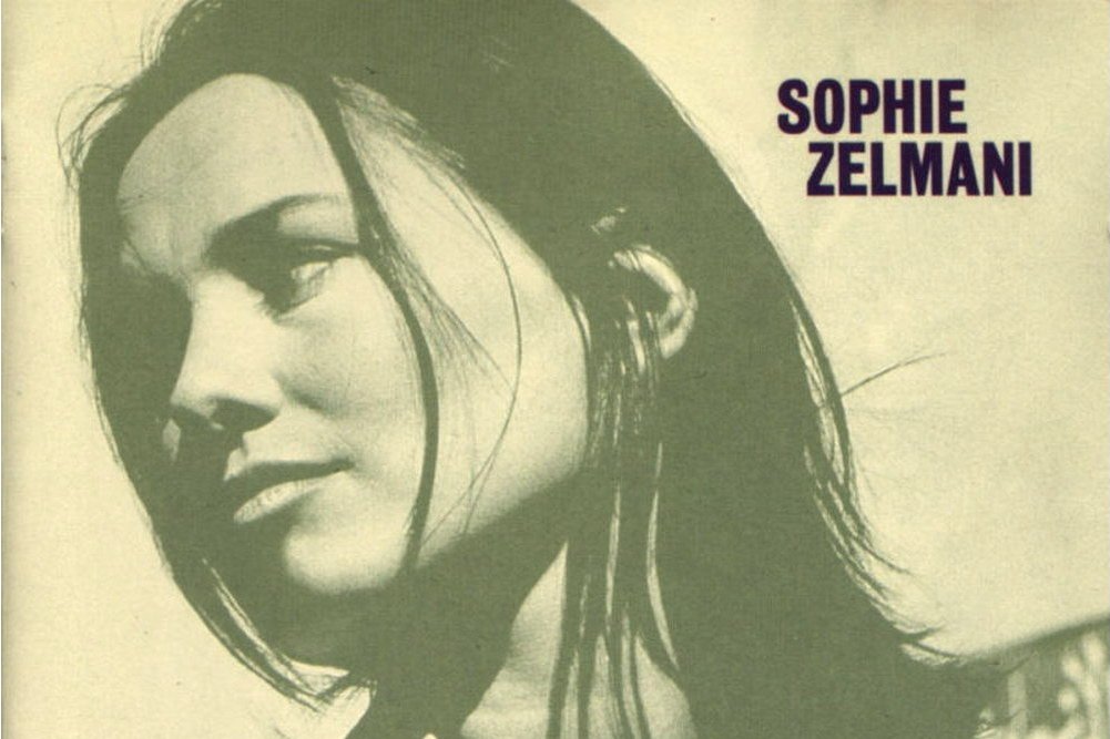 Sophie Zelmani(蘇菲·珊曼妮的首張音樂專輯)