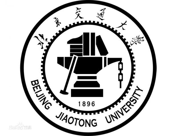 北京交通大學機械與電子控制工程學院