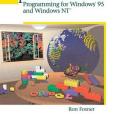 OpenGL Programming for Windows 95 and Windows NT