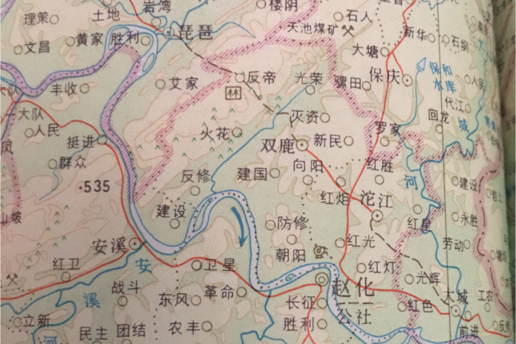 雙鹿鄉(四川省自貢市富順縣所轄鄉鎮)