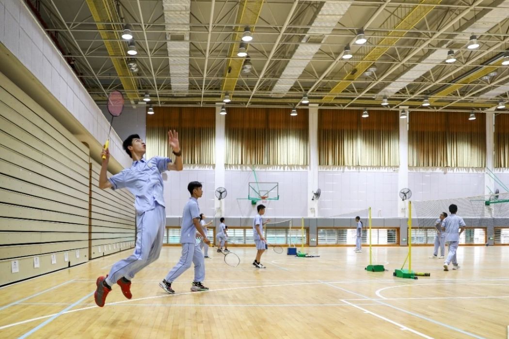 汕頭華僑中學羽毛球館