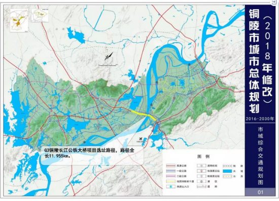 銅陵長江三橋