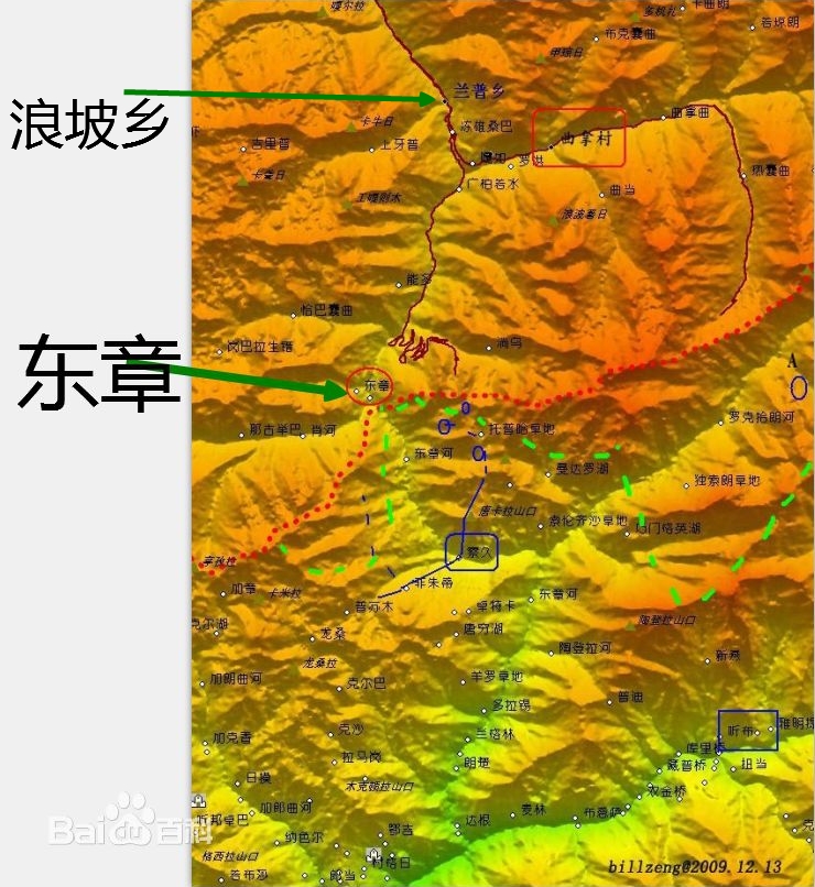 東章瀑布