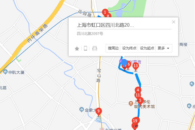 四川北路2097號