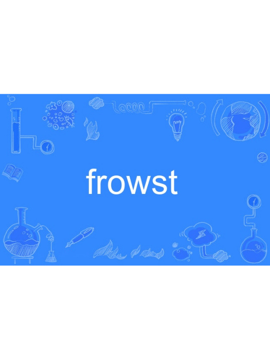 frowst