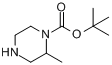 N-1-Boc-2-甲基哌嗪