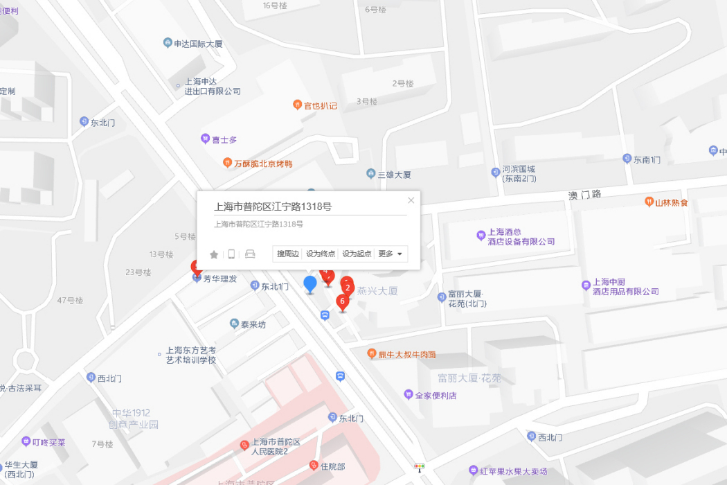 江寧路1318號