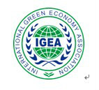 國際綠色經濟協會