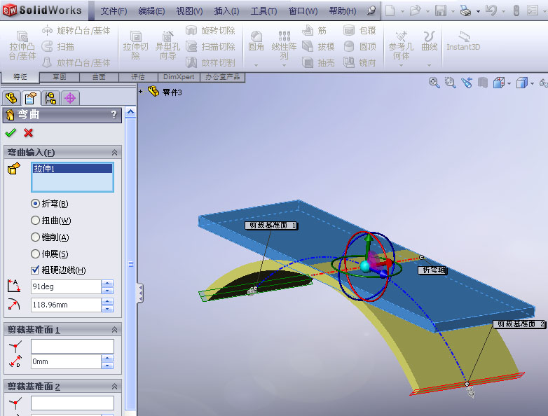 SolidWorks2009