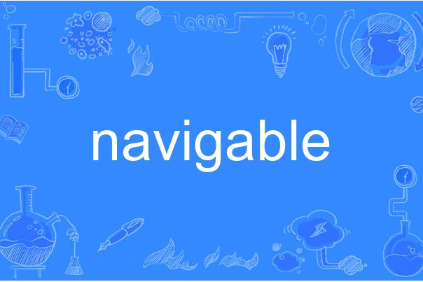 navigable