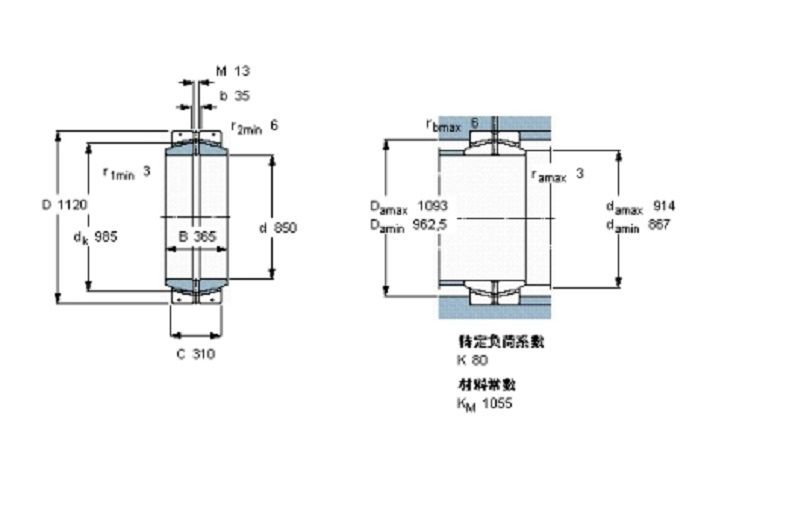 SKF GEC850FBAS軸承