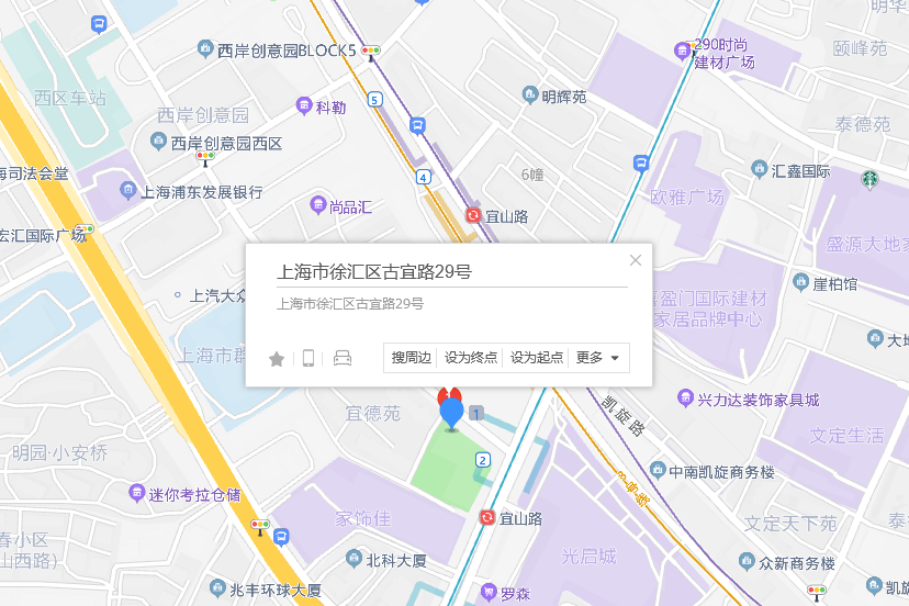 古宜路29號