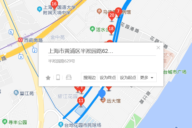 半淞園路629號