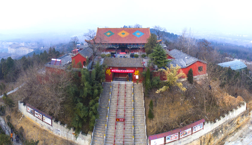 河南省永城市芒碭山旅遊景區