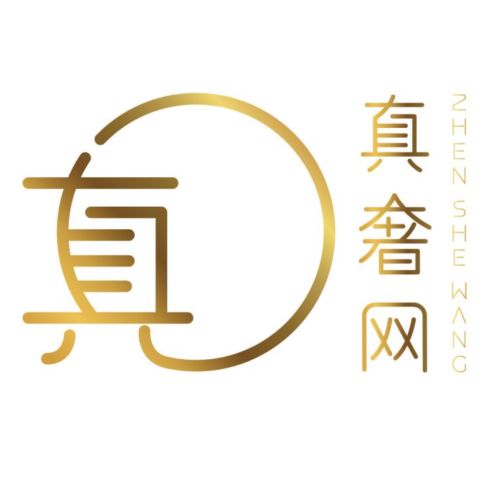 北京真奢網科技有限公司