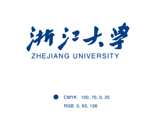 浙江大學