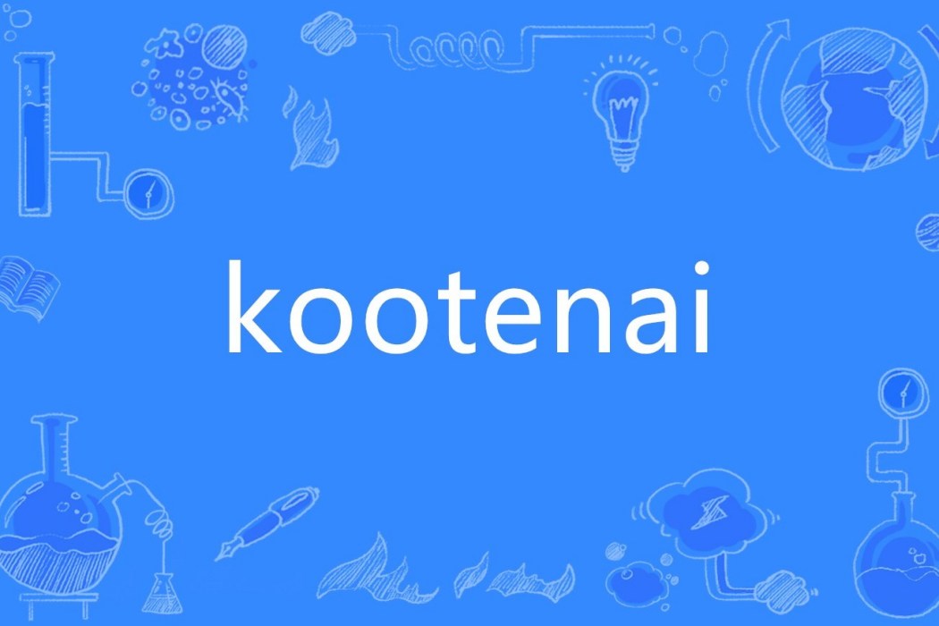 kootenai