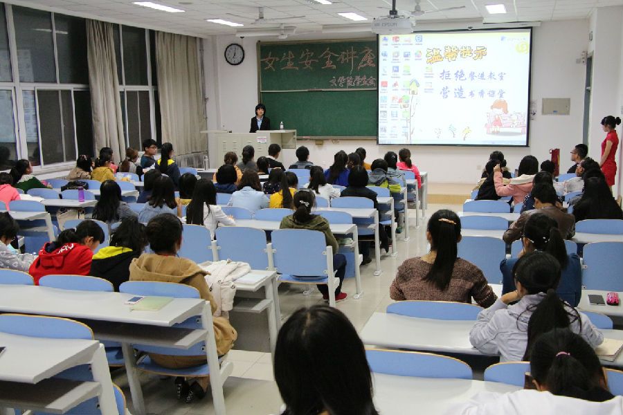 中國石油大學（華東）外國語學院