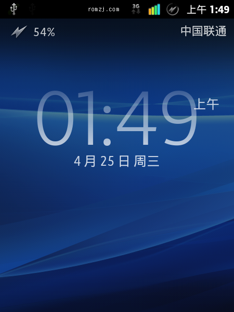 索愛 ST18i ROM