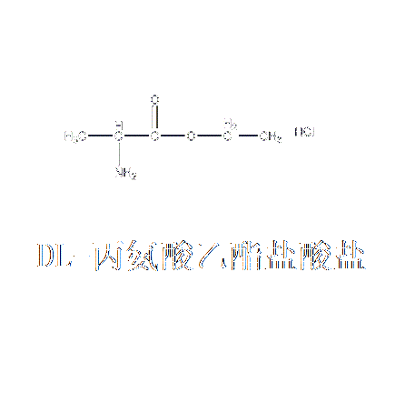 DL-丙氨酸乙酯鹽酸鹽