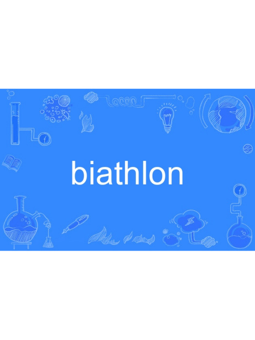 biathlon