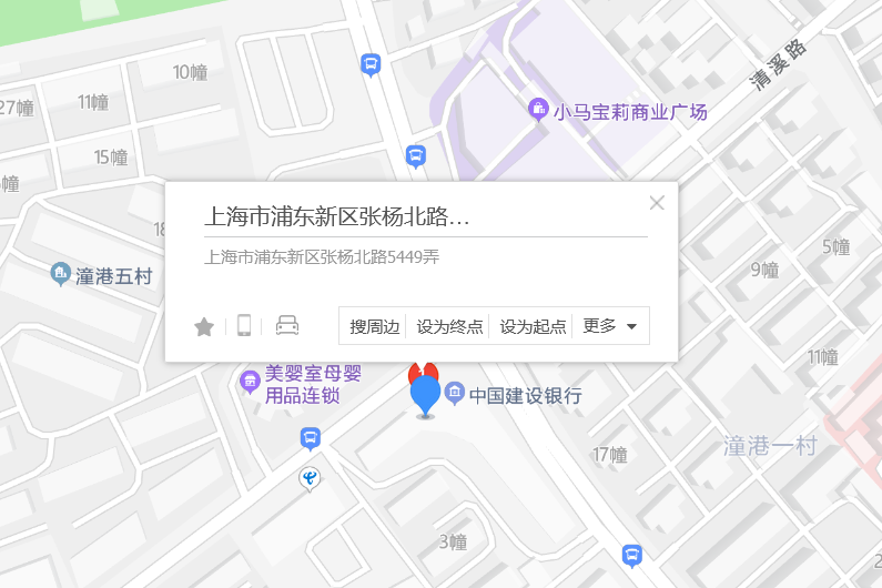 張楊北路5449弄