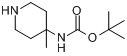 （4-甲基哌啶-4-基）氨基甲酸叔丁酯