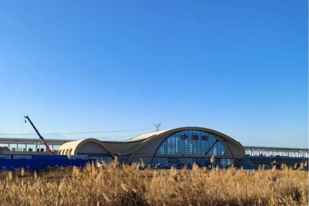 沙湖站(寧夏回族自治區石嘴山市境內包銀鐵路車站)