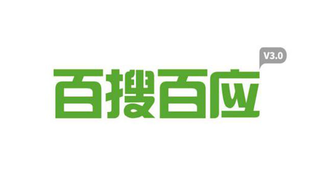 深圳市國人線上信息技術有限公司