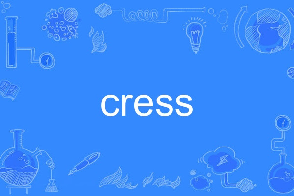 cress