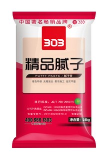 303精品膩子膏