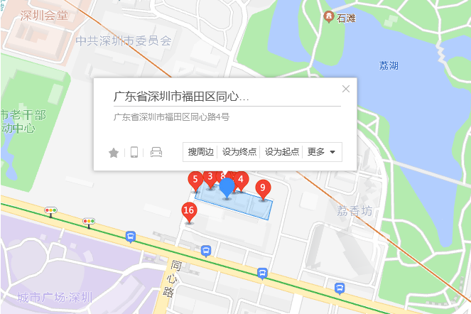 同心路4號