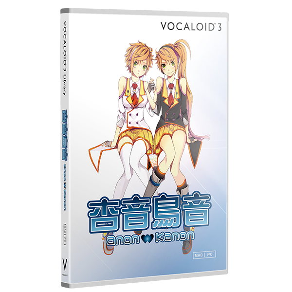 VOCALOID3