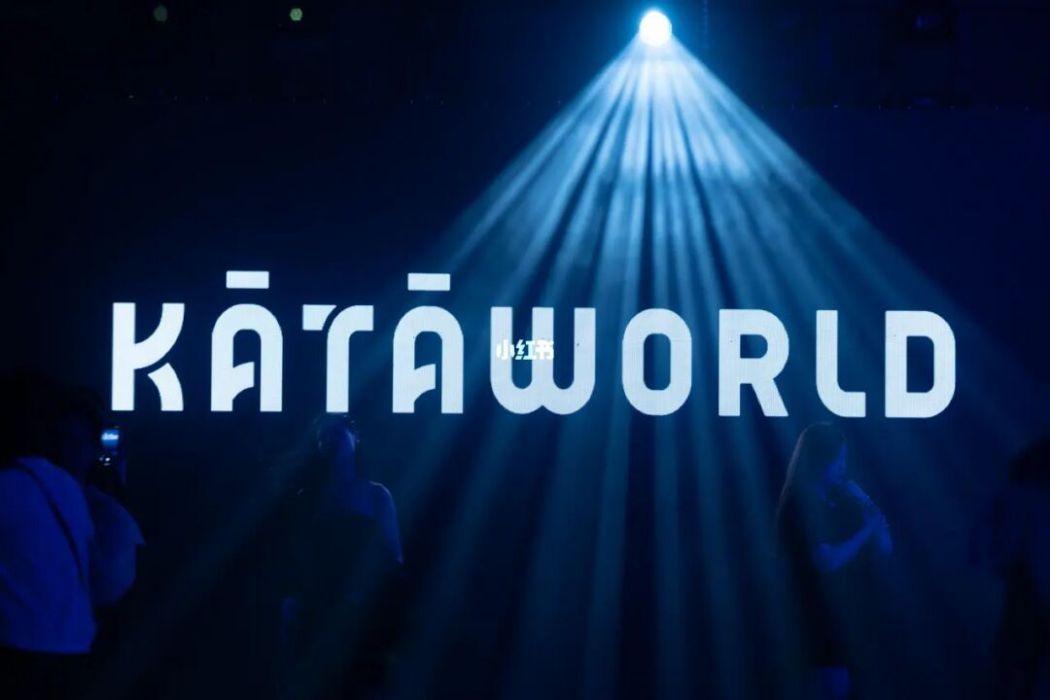 KataWorld