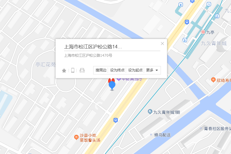 滬松公路1470號