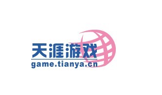 天涯社區遊戲平台