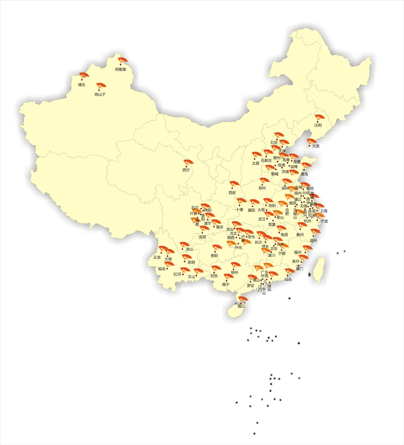 廣東省麥田教育基金會