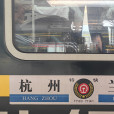 T112/T113次列車(T112次)