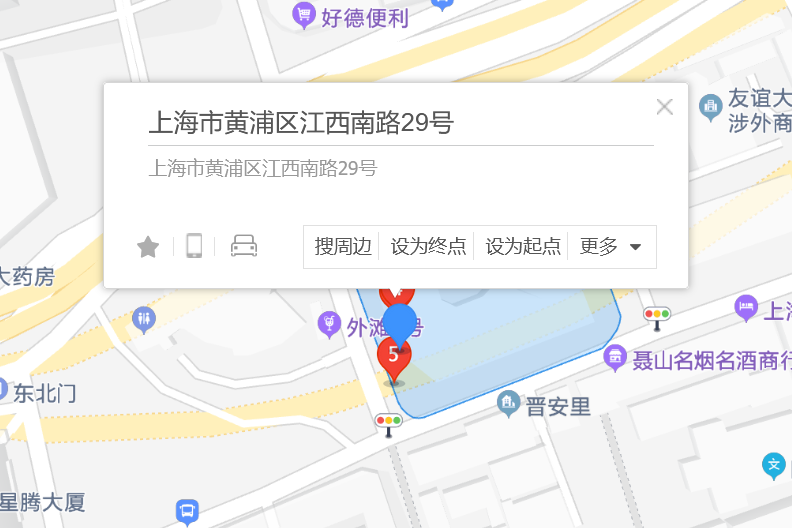 江西南路29號