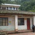 雲台山村(雲南省楚雄自治州南華縣龍川鎮雲台山村)