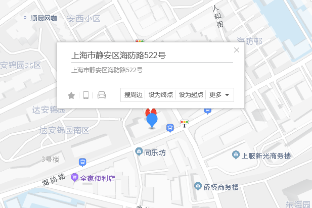 海防路522號