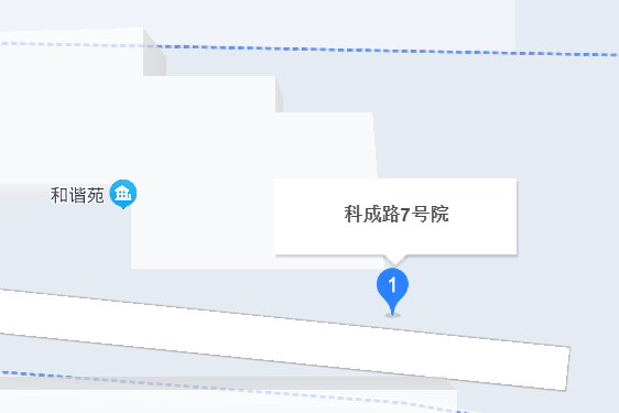 科成路7號院