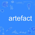 artefact