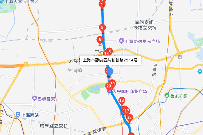 共和新路2514號